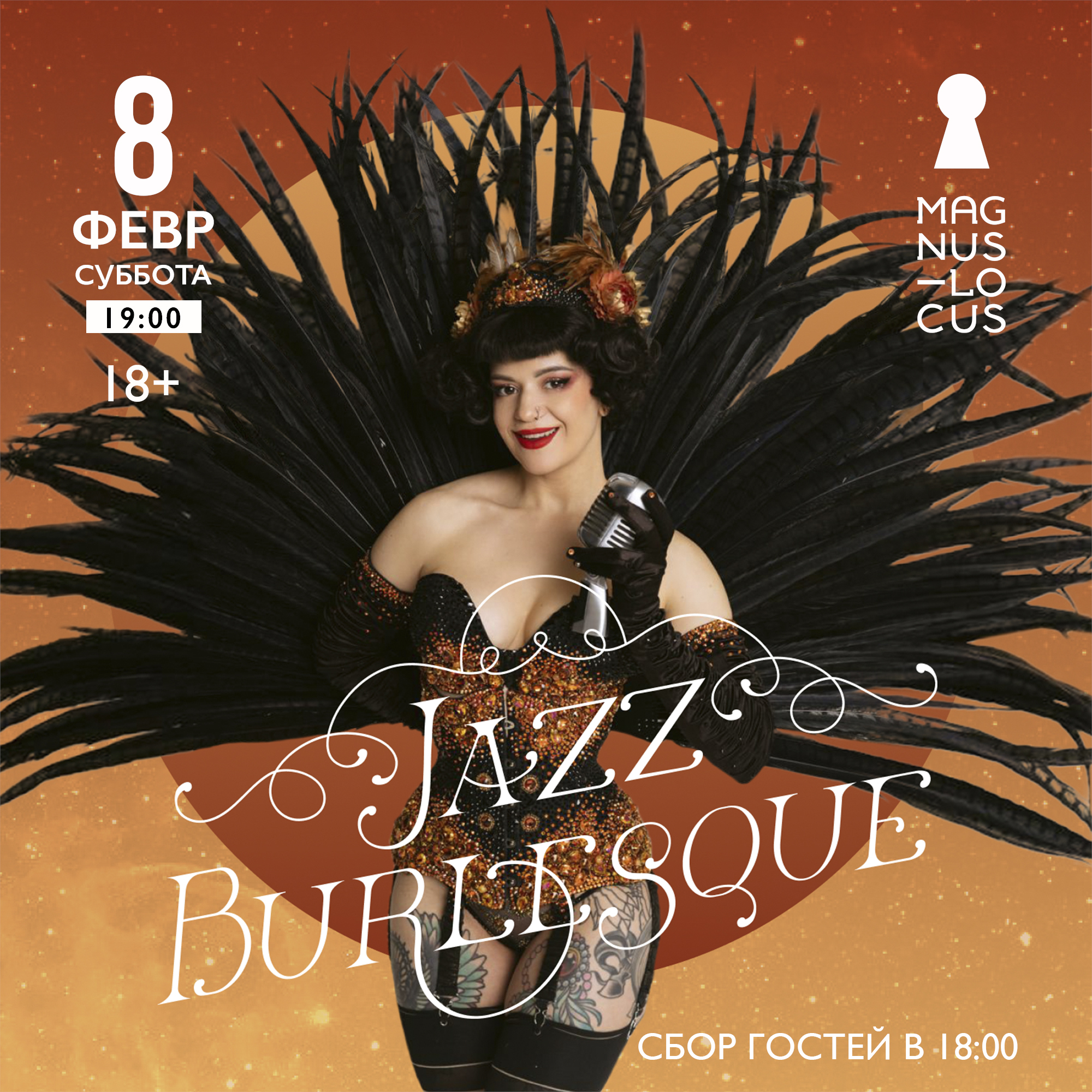 JAZZ BURLESQUE Big edition