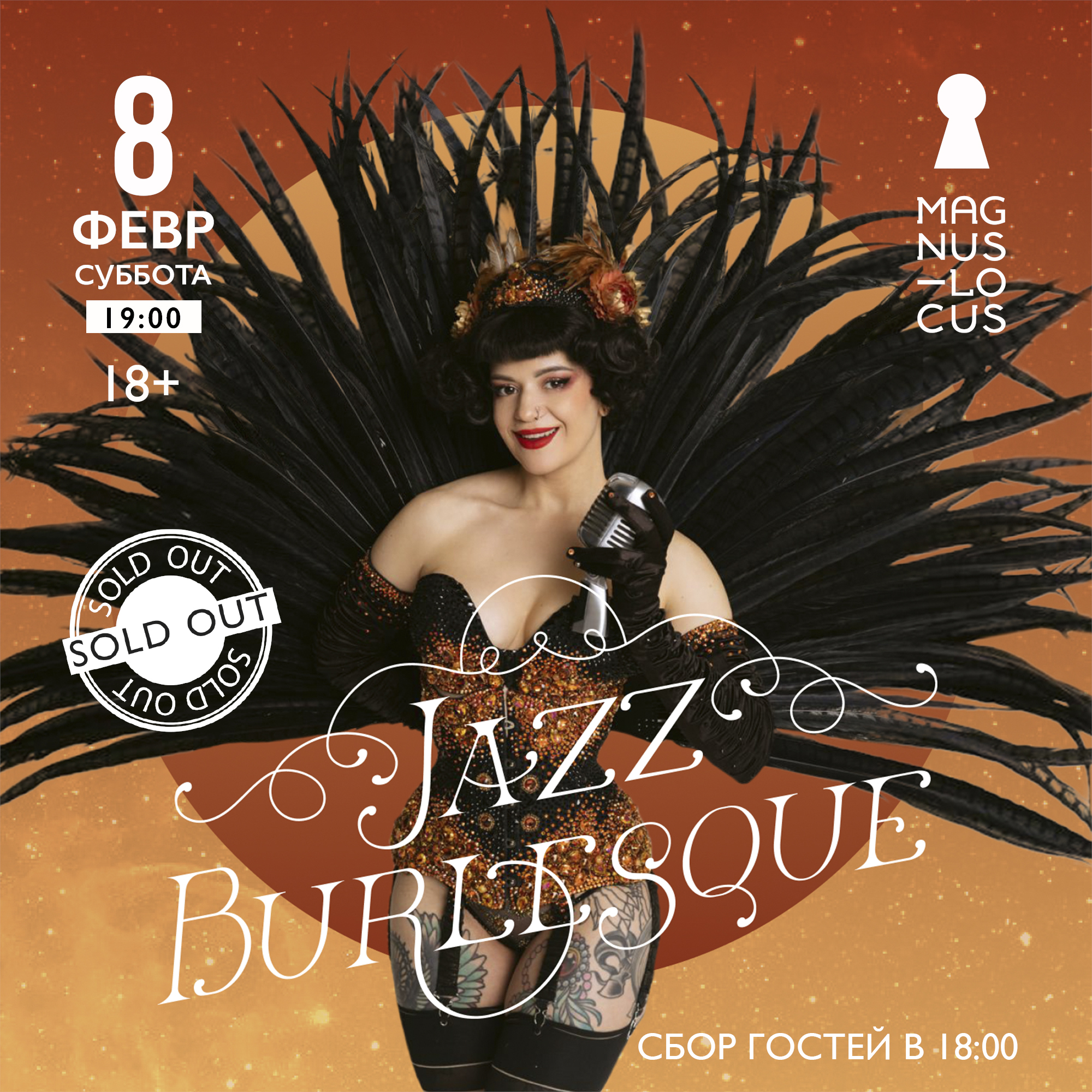 JAZZ BURLESQUE Big edition