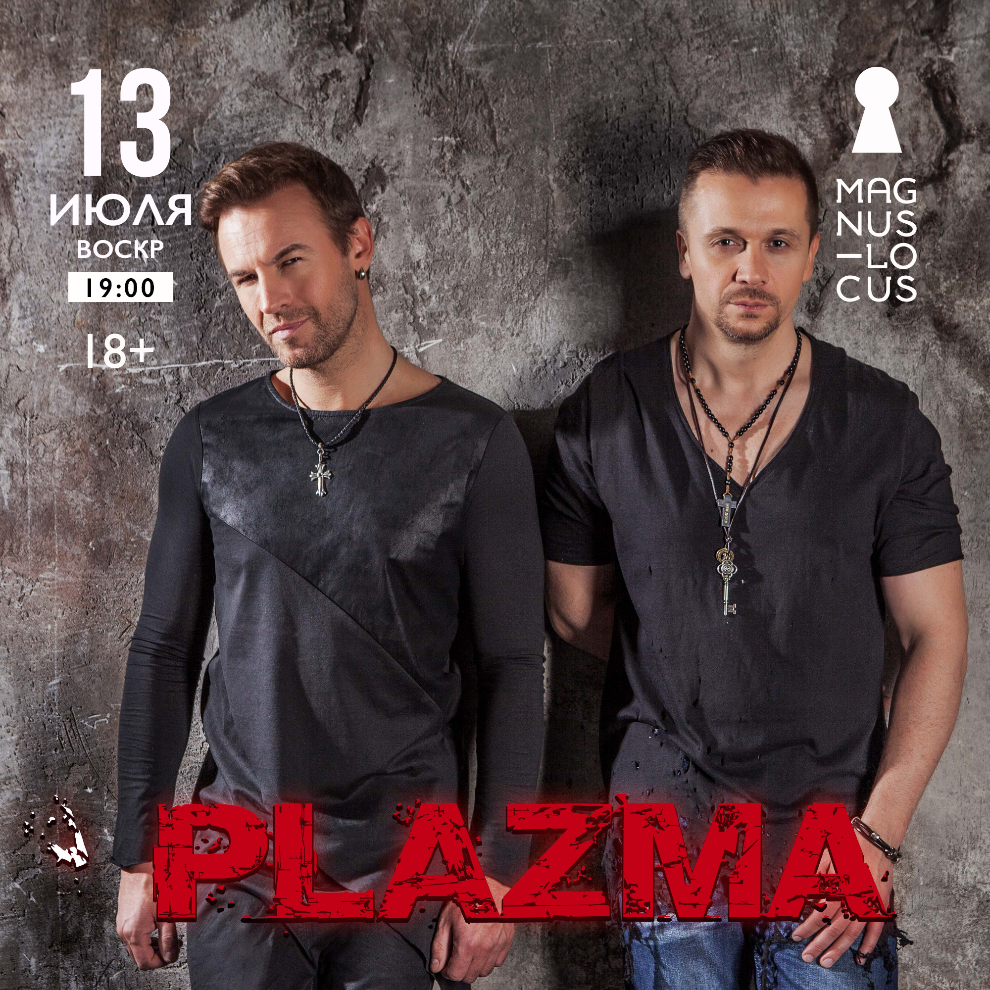 PLAZMA