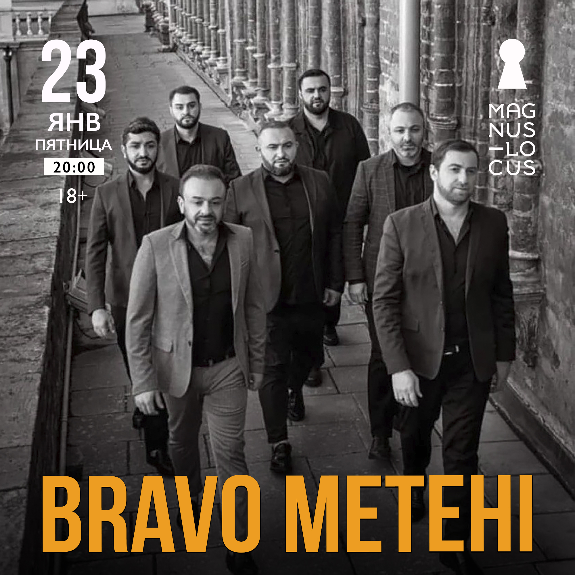 Bravo Metehi