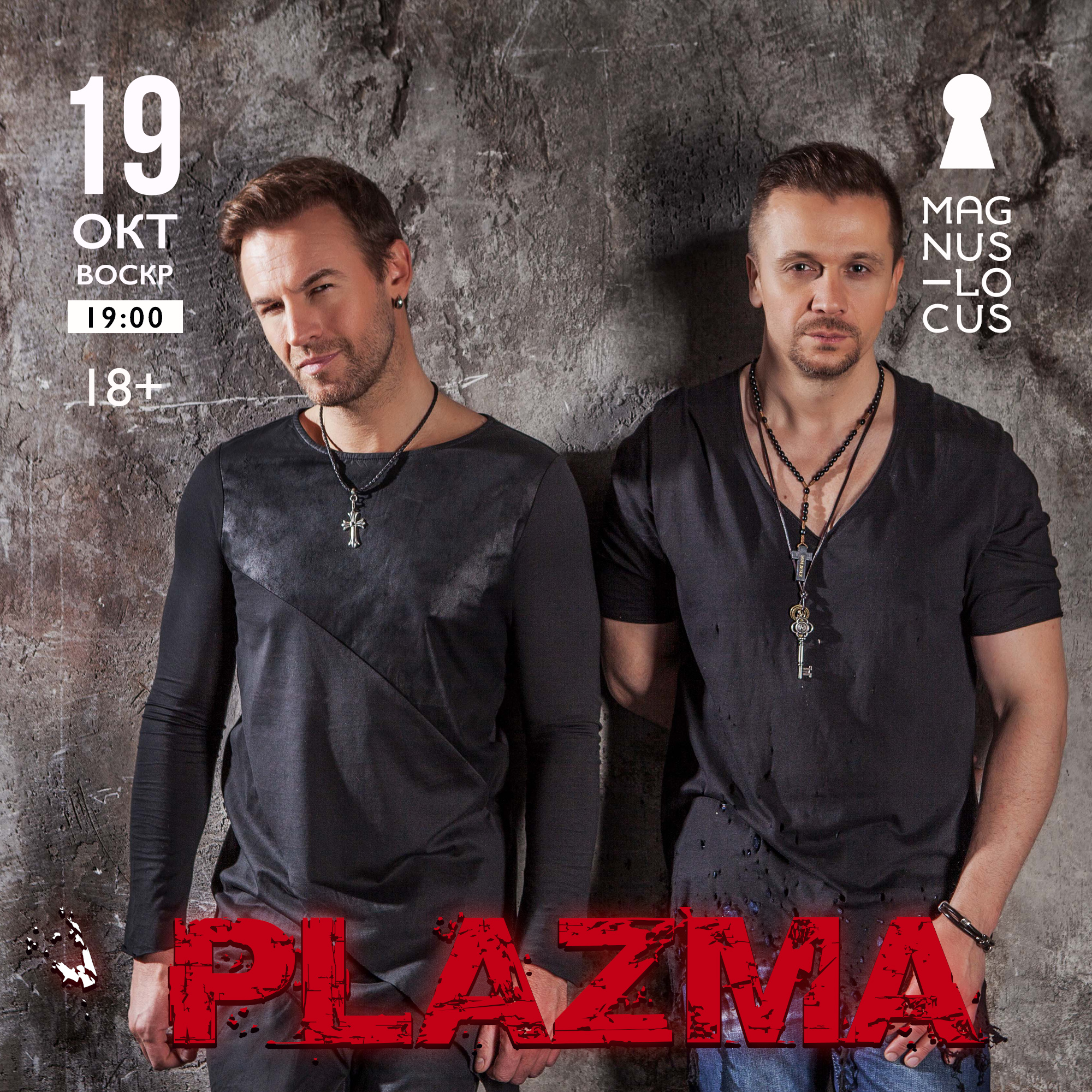PLAZMA