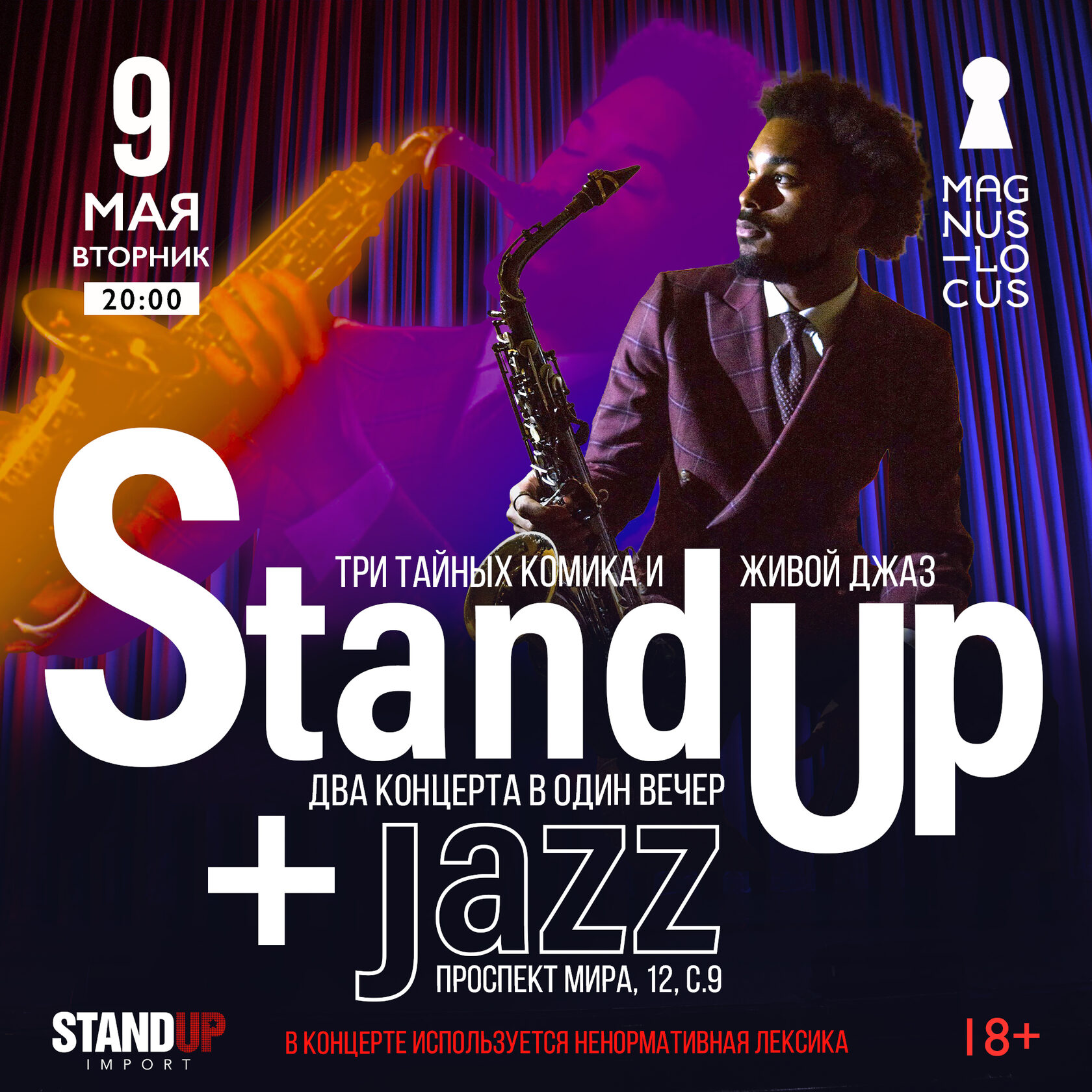 STAND-UP JAZZ