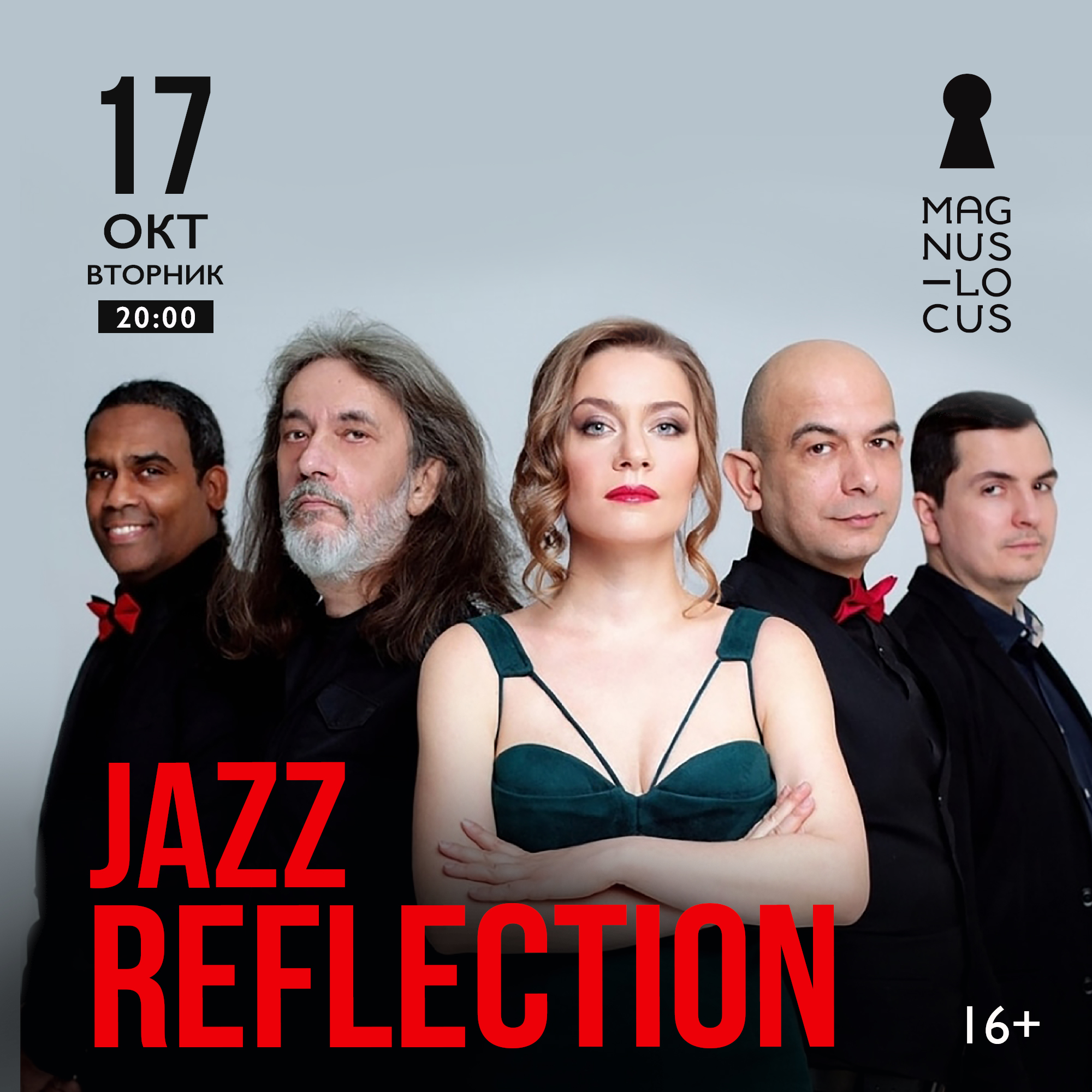 JAZZ  REFLECTION